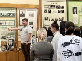 Рассказ о изменениях 