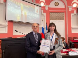 Комарова Карина на награждении в МПГУ Комарова Карина на награждении в МПГУ