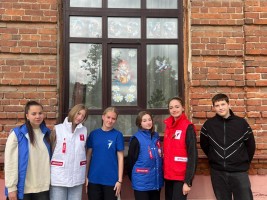 Окна России Окна России