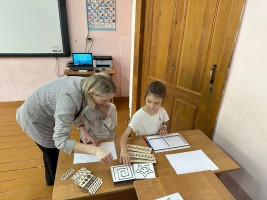 Психологические приемы Психологические приемы