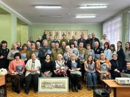 Встреча с Афганцами