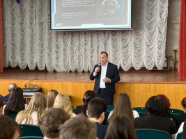 Представитель банка
