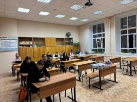 Урок по безопасности