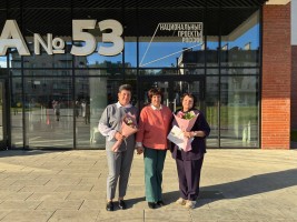 Изображение для новости