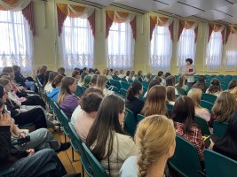 Директор на собрании