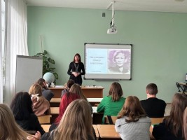 Выступление на специальности Туризм Выступление на специальности Туризм