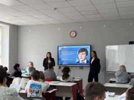 Амбассадоры Профессионалитета Амбассадоры Профессионалитета