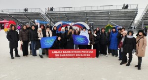 Изображение для новости