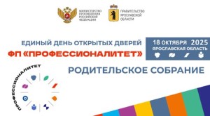 Изображение для новости